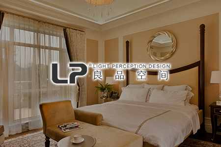 良品空间网站建设