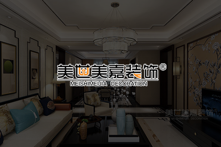 美世美嘉网站建设