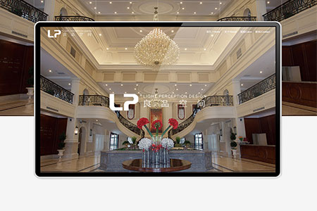 良品空间网站建设